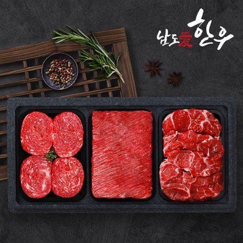 [남도애한우] 한우 1등급 정육세트2호 불고기+국거리+사태/팩당500g, 01. 정육세트2호