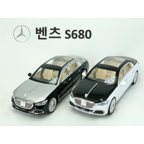 1:22 벤츠 마이바흐 bentz 다이캐스트 모형 다이케스트 GTR GTS AMG 완구 미니어쳐 피규어 자동차 장난감, 블랙&실버 마이티맥토마스 Best Top5