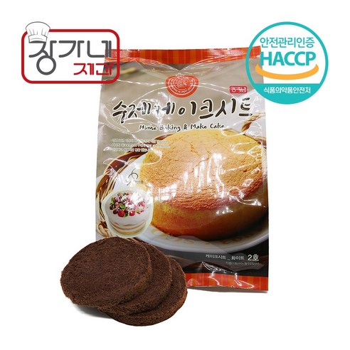 장가네제과 케익만들기재료 수제 초코케이크시트2호, 1Ea