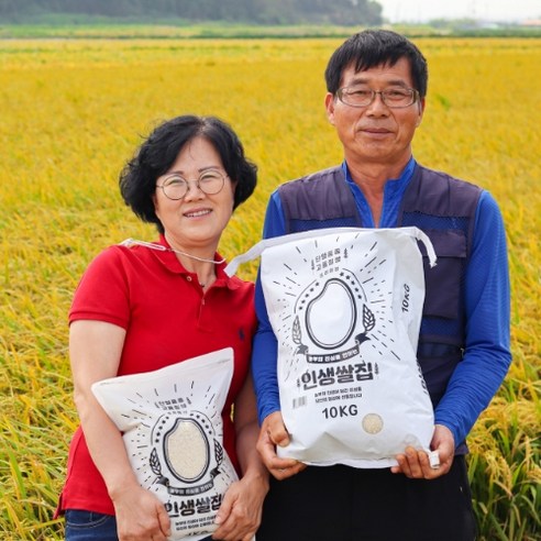[인생쌀집] 2023 햅쌀 전북 김제 신동진 상등급 단일품종 당일도정 백미 햅쌀 4kg | 10kg 중 택1, 1개