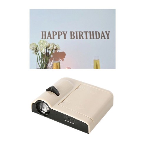 하드라인 미니빔 반려견 반려묘 포토존 인생샷 생일파티 파티용품 연말 크리스마스 선물 빔프로젝터, 감성생일