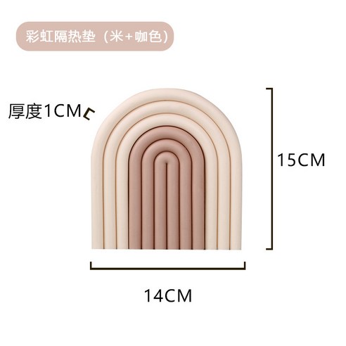 식탁 뜨거움 방지 단열 깔개 부엌 국물 깔개 뚝배기 전용 깔개 컵 깔개 그릇 깔개 접시 깔개 탁자, 쌀+커피