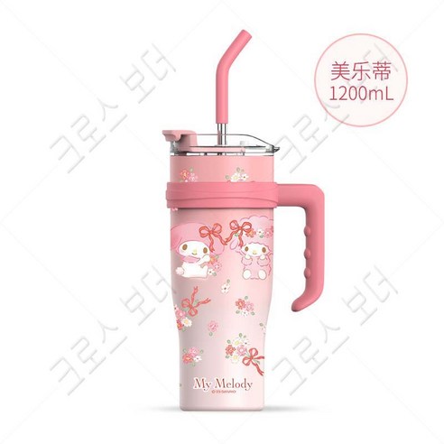 크로스 보더 산리오 텀블러 대용량, 1200ml 마이멜로디, 1200ml, 1개
