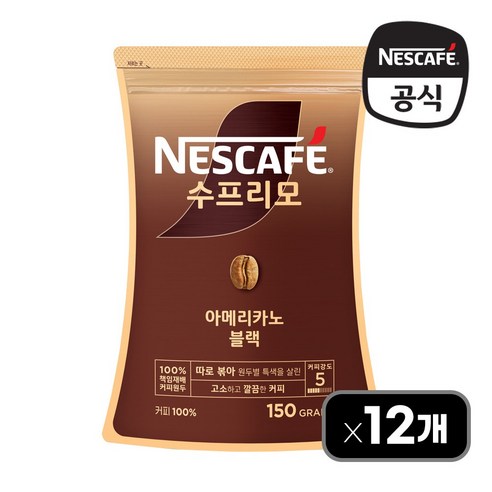네스카페 수프리모 아메리카노 블랙 파우치, 150g, 12개