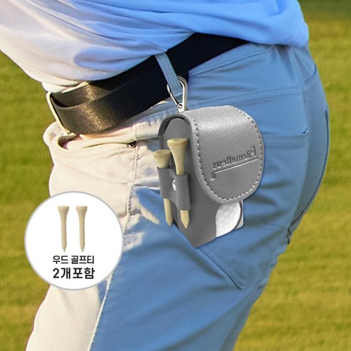 사각마켓 필드용 2구 미니 가죽 티꽂이 골프공 주머니, 1개, 그레이
