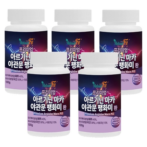 네추럴핏 프리미엄 아르기닌 마카 야관문 팽화미 환 100g 1개, 5개