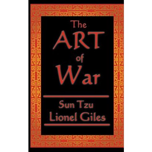 The Art of War Hardcover, Wilder Publications