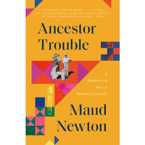 (영문도서) Ancestor Trouble: A Reckoning and a Reconciliation Paperback, Random House Trade, English, 9780812987492