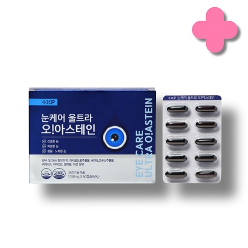 백내장 눈 영양제 노안 피로한 침침한 건조한 눈 시력개선 안구건조 루테인 아스타잔틴 지아잔틴 오메가3까지 포함된 눈건강, 1개, 120정