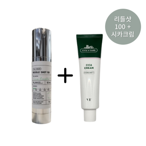 내일도착) VT리들샷 100 에센스 50ml + 시카크림 100ml (대용량) 세트 내일도착) VT리들샷 100 에센스 50ml + 시카크림 100ml (대용량) 세트
