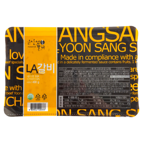 [홈쇼핑] [당일출고] 윤상섭 LA갈비, 9개, 400g