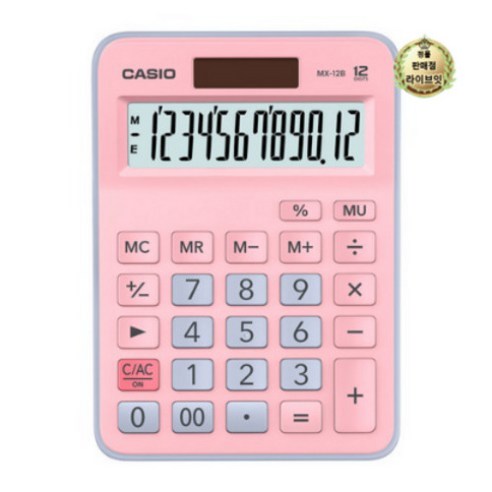 카시오 스페셜패키지 컬러계산기 MX-12B, 핑크 + 라이트블루, 1개