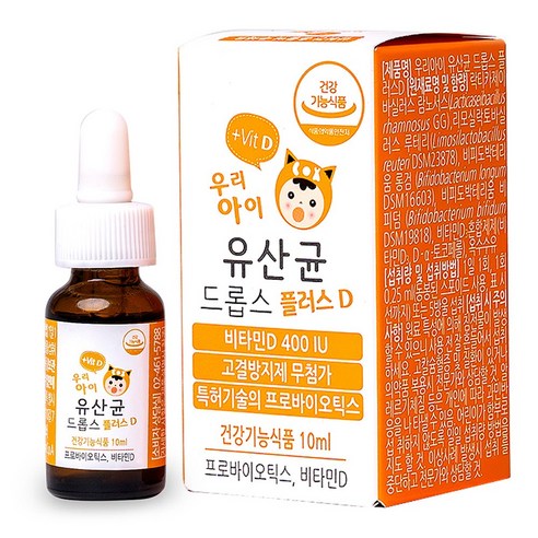 [더데이] 신생아 키즈 어린이 영유아 유산균 비타민D 아기유산균 액상 드롭스 플러스D 액상, 10ml, 1박스