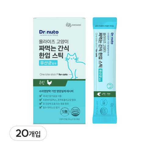 닥터뉴토 고양이 짜먹는 간식 한입 스틱 (유산균 장건강 헤어볼 케어에 도움), 10g, 20개, 유산균 치킨