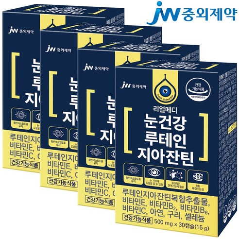 JW중외제약 리얼메디 눈건강 루테인지아잔틴 눈영양제 루테인 지아잔틴 영양제 비타민 E B C 아연 구리 셀레늄, 30정, 10개