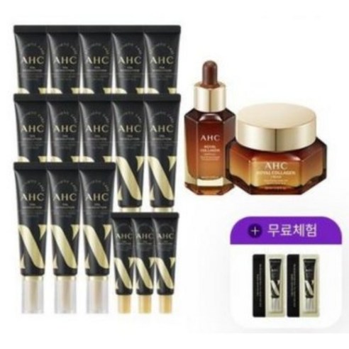 [로얄콜라겐 2종] AHC 최신상 아이크림 시즌10 특별패키지, 1세트, 30ml