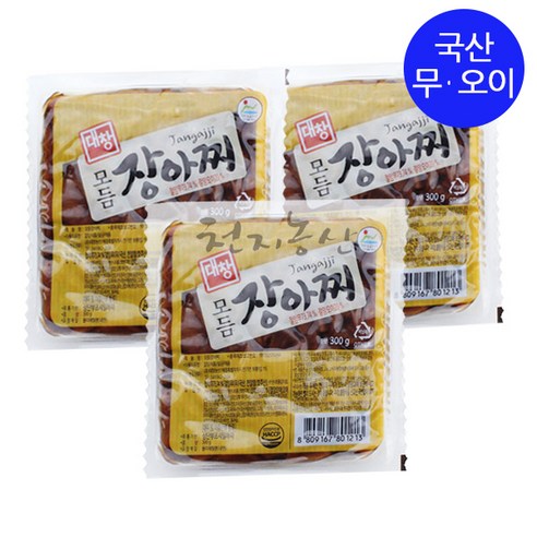 대창 장아찌 300g 반찬, 12개