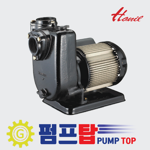 농업과 산업 현장의 든든한 동반자, 한일펌프 PA-630HC 양수기 심층 탐구 농업용양수기