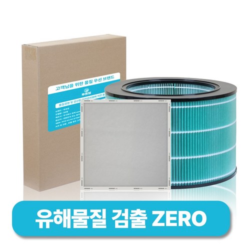 엘지공기청정기필터