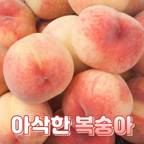 충북 영동 아삭 달콤 딱딱이 복숭아, 1개, 아삭이복숭아 4kg 특대과(14~17과)