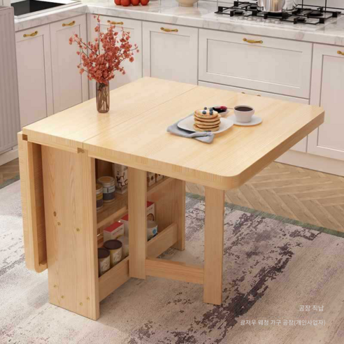 지온닉스 모던한 확장형식탁, 공간의 새로운 변화를 만들어 보세요 지아띠식탁