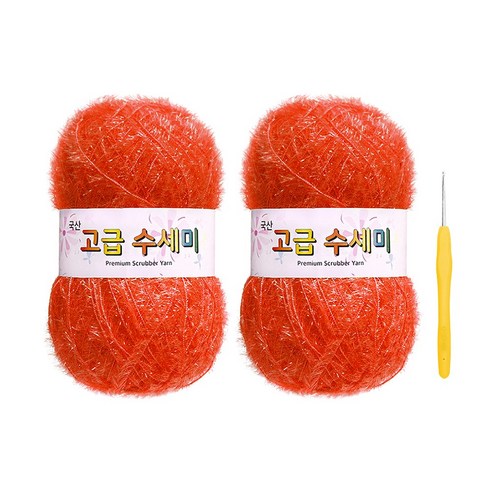 울클럽 별꽃수세미 DIY 고급수세미실 80g 2볼 + 코바늘 6호 (동영상제공), 107오렌지