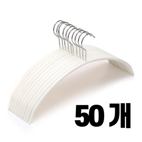 논슬립 코팅 니트 티셔츠 상의 옷걸이, 50개, 화이트