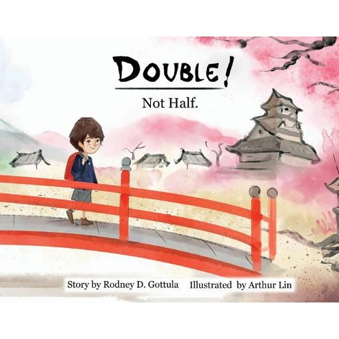 Double! Not Half. Volume 1 Hardcover, Bookbaby, English, 9781543937169