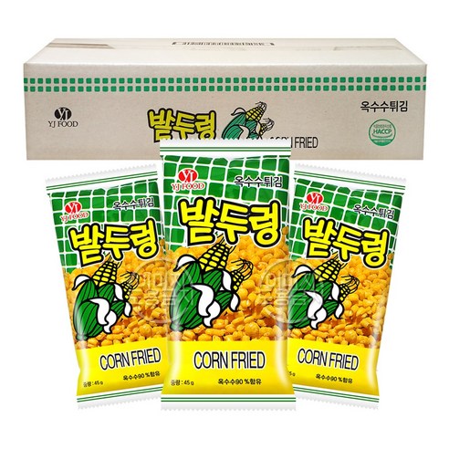 밭두렁 옥수수스낵