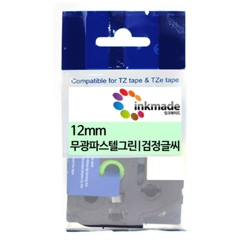 브라더 호환 라벨 테이프 라벨지 PT-P300BT P300BTLB PT-P710BT P710BTWH PT-D200 PT-P900W PT-P700 D600, 12mm_TZe-MQG31(무광파스텔그린/검정글씨)