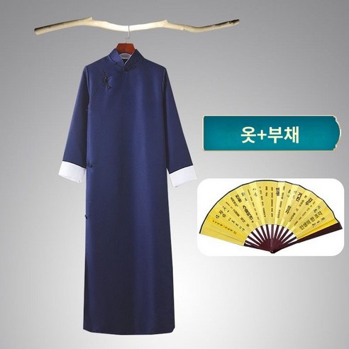 빈티지 중국옷 치파오 창파오 전통옷 남성 전통 의상 공연복 코스튬 쿵푸