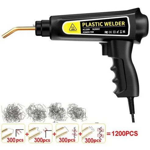 논가스 용접기 2023 플라스틱 히트건 범퍼 납땜 다리미 자동차 도구 키트, 2) 110V - Welder With 800 Pcs