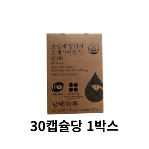 담백하루 초임계 알티지 오메가3 에센스 1000 2개월 2박스 비타민D600IU 60캡슐, 30정, 2개