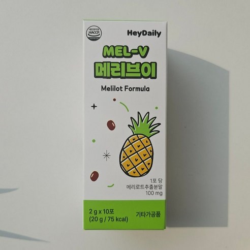 메리브이 헤이데일리 메리로트추출 죽엽 호박, 1박스