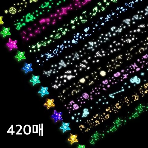 CENDY 별접기 종이 띠 색종이 띠지, 420매, 야광 12색
