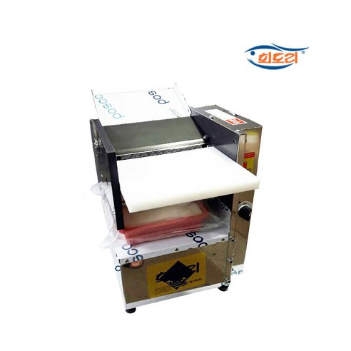 회도리 생선 표피제거기 회탈피기 GS-260/GS-360, 선택01. GS-260
