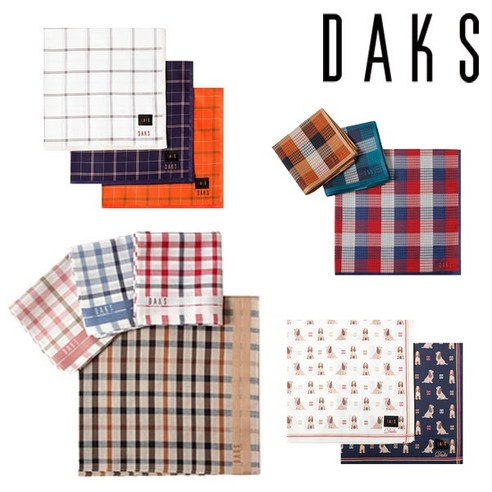 닥스의 우아함과 실용성을 겸비한 고급 손수건 세트