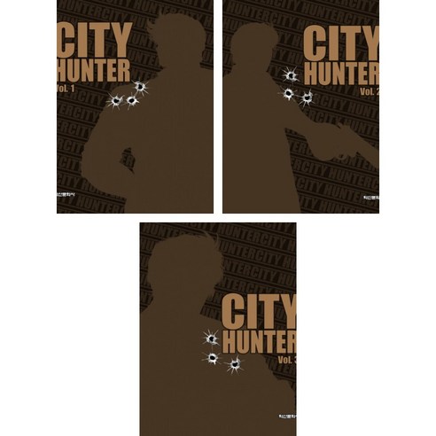 CITY HUNTER 시티헌터 완전판 박스세트 vol.1 + CITY HUNTER 시티헌터 완전판 박스세트 vol.2 + CITY HUNTER 시티헌터 완전판 박 (전3권)