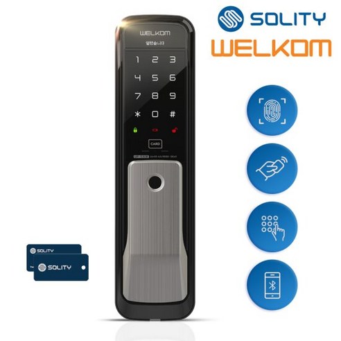 [무료설치] 웰콤 WP-530B 디지털 도어락 – 지문인식, 카드키 2개, 블루투스 옵션 가능, 푸시풀 도어록, 강력한 내구성, 토요일 설치 가능 (A지역)