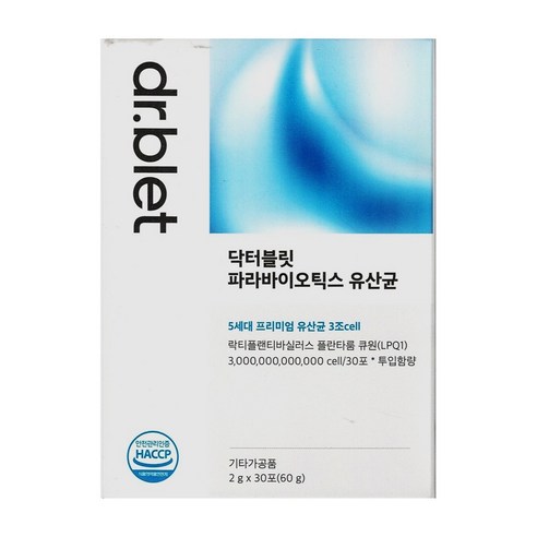 닥터블릿 파라바이오틱스 유산균