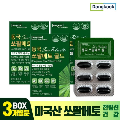 동국헬스케어홀딩스 쏘팔메토 골드 30g, 30정, 3개