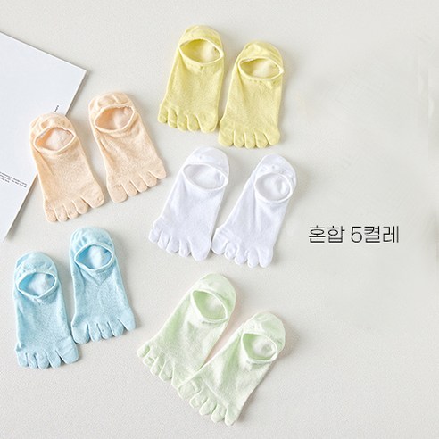 러블리삭스 여름 매쉬 시원한 발가락양말 5켤레