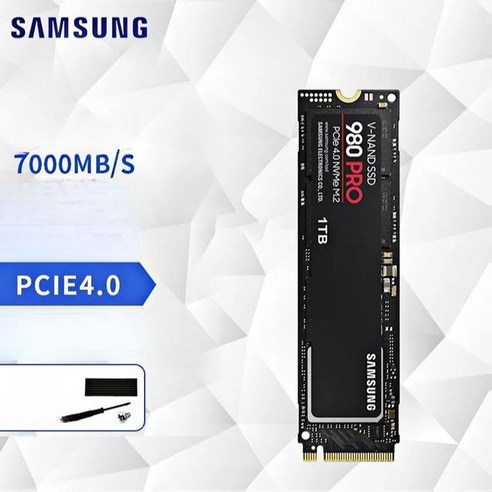 삼성 990 Pro Series 2TB M.2 SSD: 빠르고 안정적인 저장장치