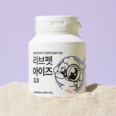 리브펫 반려동물 아이즈 눈 영양제 60g, 치즈맛, 1개, 눈물 개선/눈건강