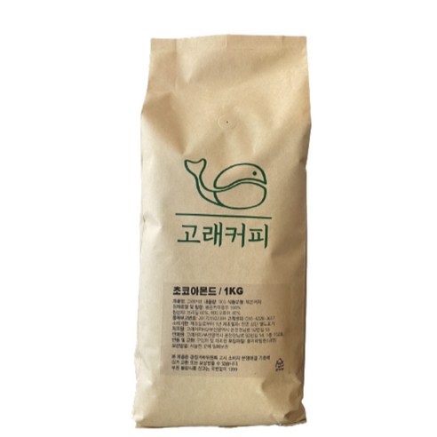 고래커피 초코아몬드 원두 1KG 커피, 1개, 홀빈(분쇄안함)