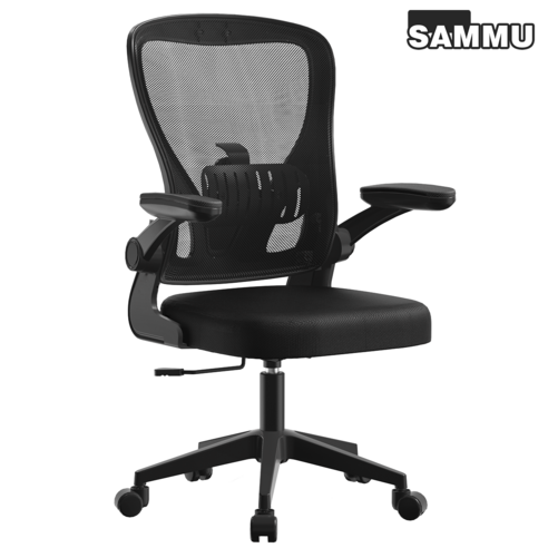 내 몸에 맞춘 듯 편안한, SAMMU 인체공학적 컴퓨터 의자