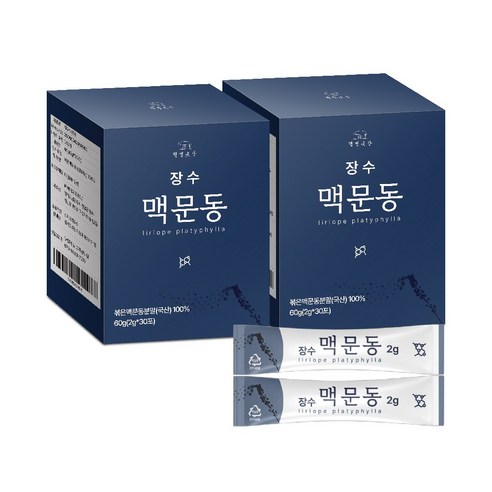 웰빙곳간 장수 맥문동 분말 30포 볶은 맥문동 분말 하루한포, 60개, 2g 
건강분말/건강환