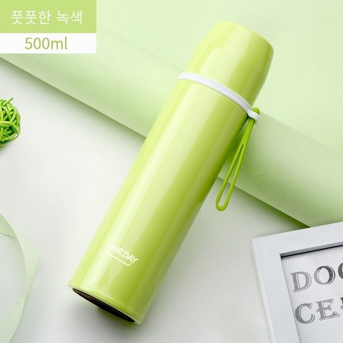 【DF】Oneday 보온병 뚜껑과 컵 남자와 여자의 휴대용 한국어 스타일 신선한 문학 레터링 맞춤형 병, 색깔2, 하나