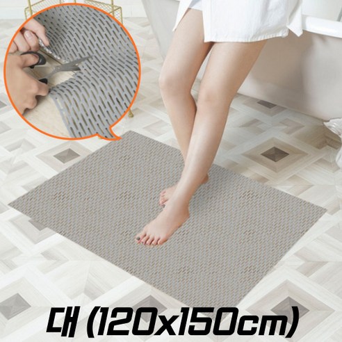 클릭미 욕실 목욕탕 화장실 미끄럼방지 매트 발판 깔판, 1개, 그레이