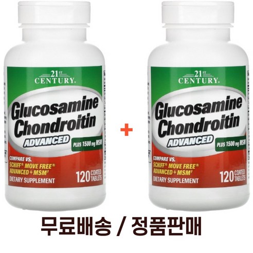 21세기센트리 글루코사민 콘드로이틴 어드밴스드 플러스 MSM 1500mg 코티드 타블렛, 120정, 1개